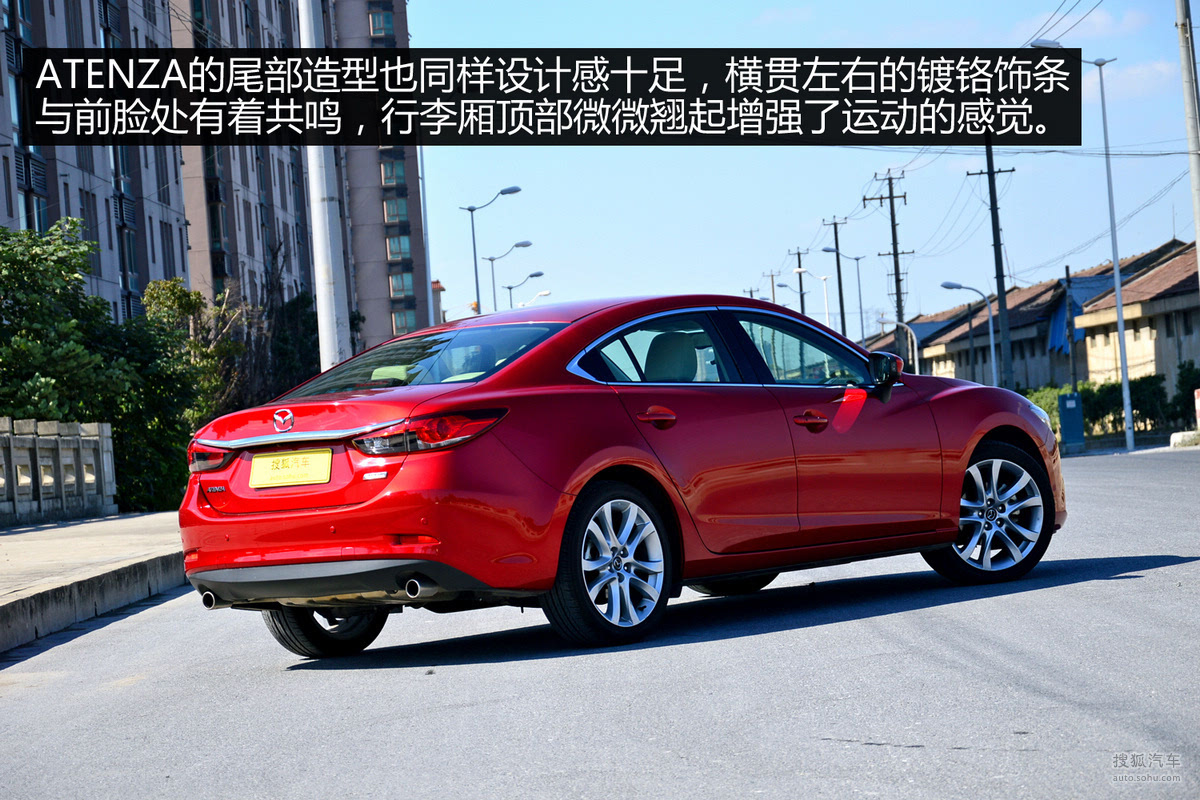 最新atenza测评报告，深度解析与全面评价
