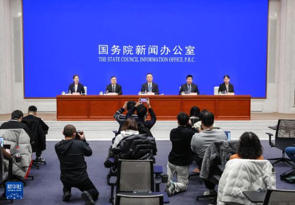 右江区发展和改革局最新新闻