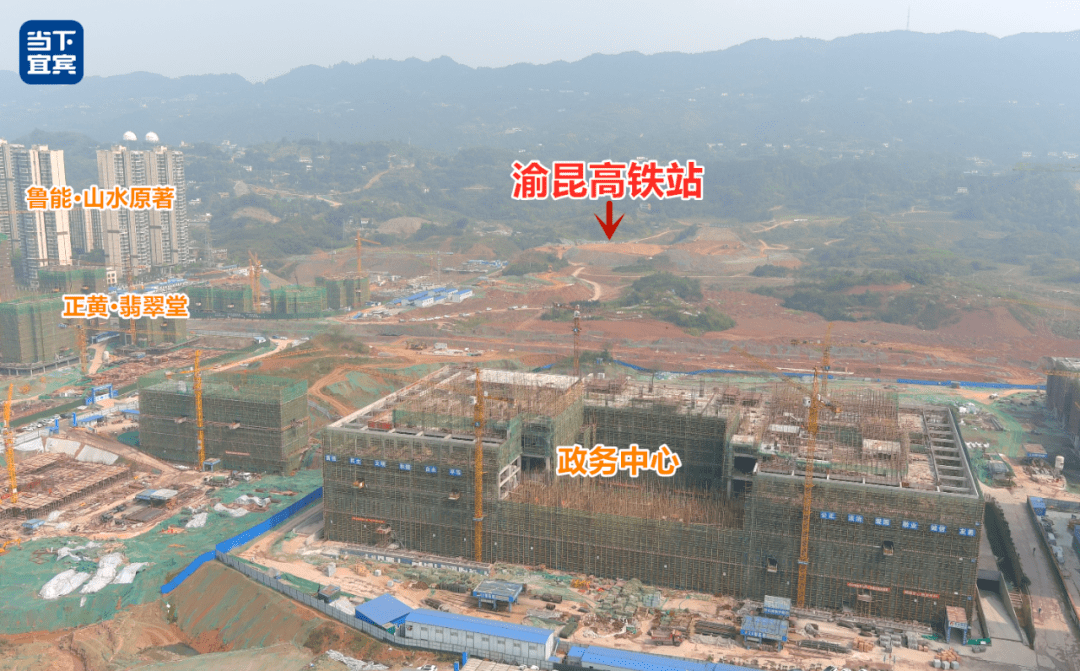 建材 第9页