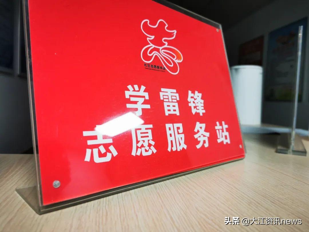 建材 第5页