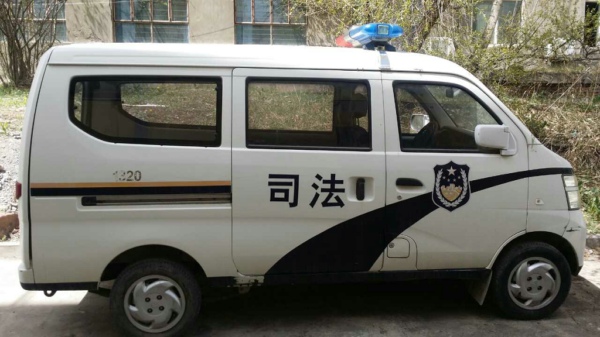 门源回族自治县财政局新闻动态深度解析