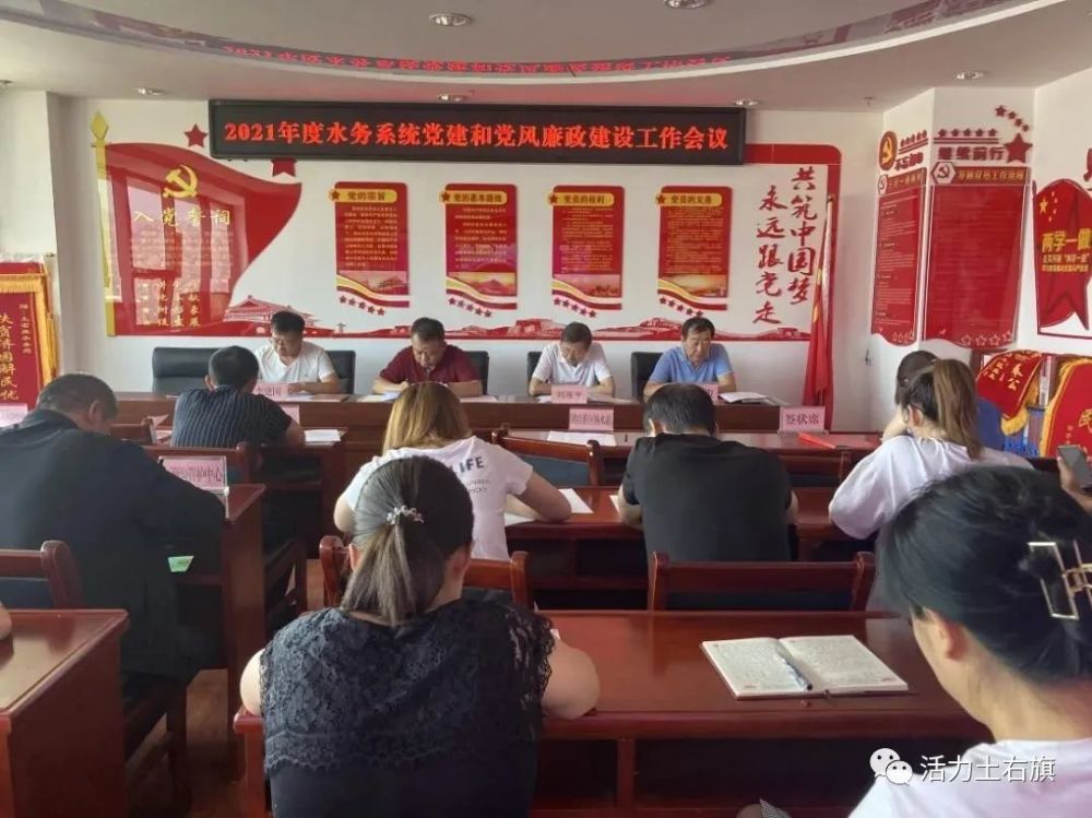 肥乡县交通运输局最新招聘启事
