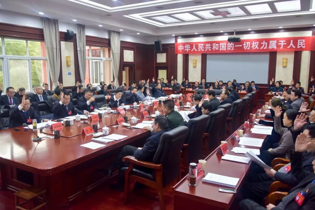 吉县计划生育委员会人事任命最新动态