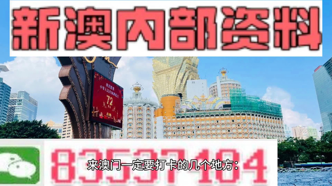 2025年1月19日